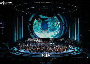 原神交响音乐会2023全球巡演的第一站——上海站